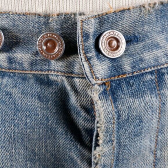 Magnolia Pearl Miner Denim Jeans OS NWT *VINTAGE* - Picture 4 of 12